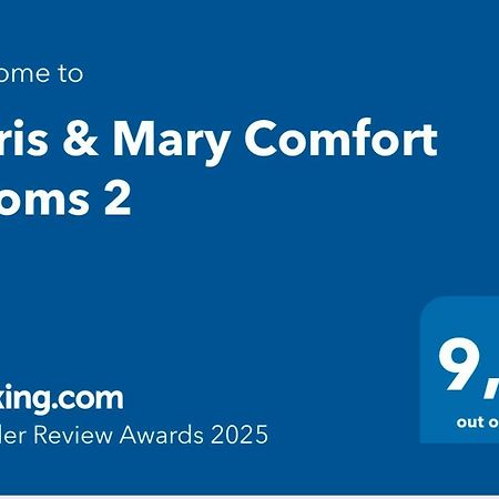 Chris & Mary Comfort Rooms 2 Skala Neon Epivaton Luaran gambar